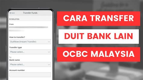 ocbc money transfer.